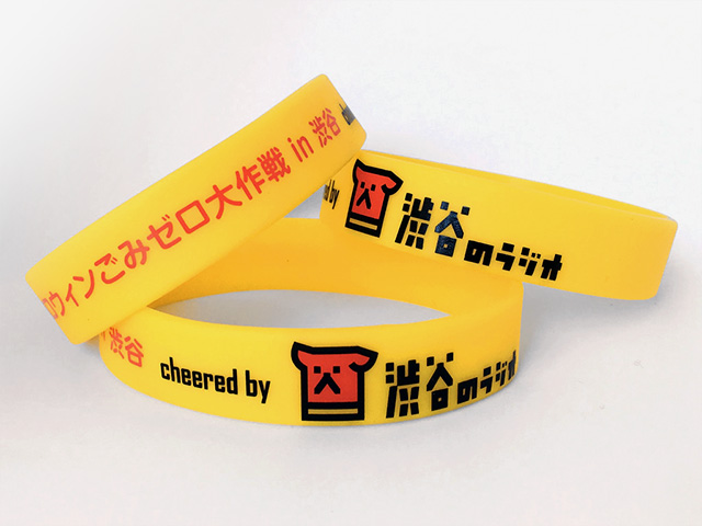 株式会社レコチョク様より