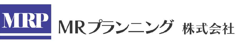MRプランニング株式会社