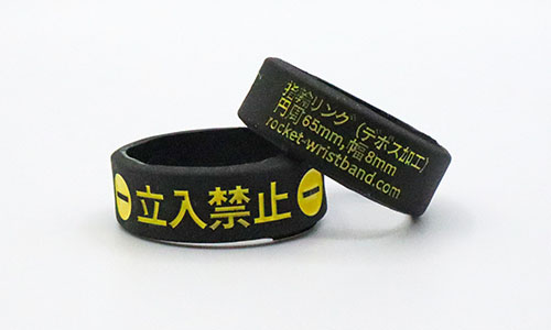 指輪デボス加工